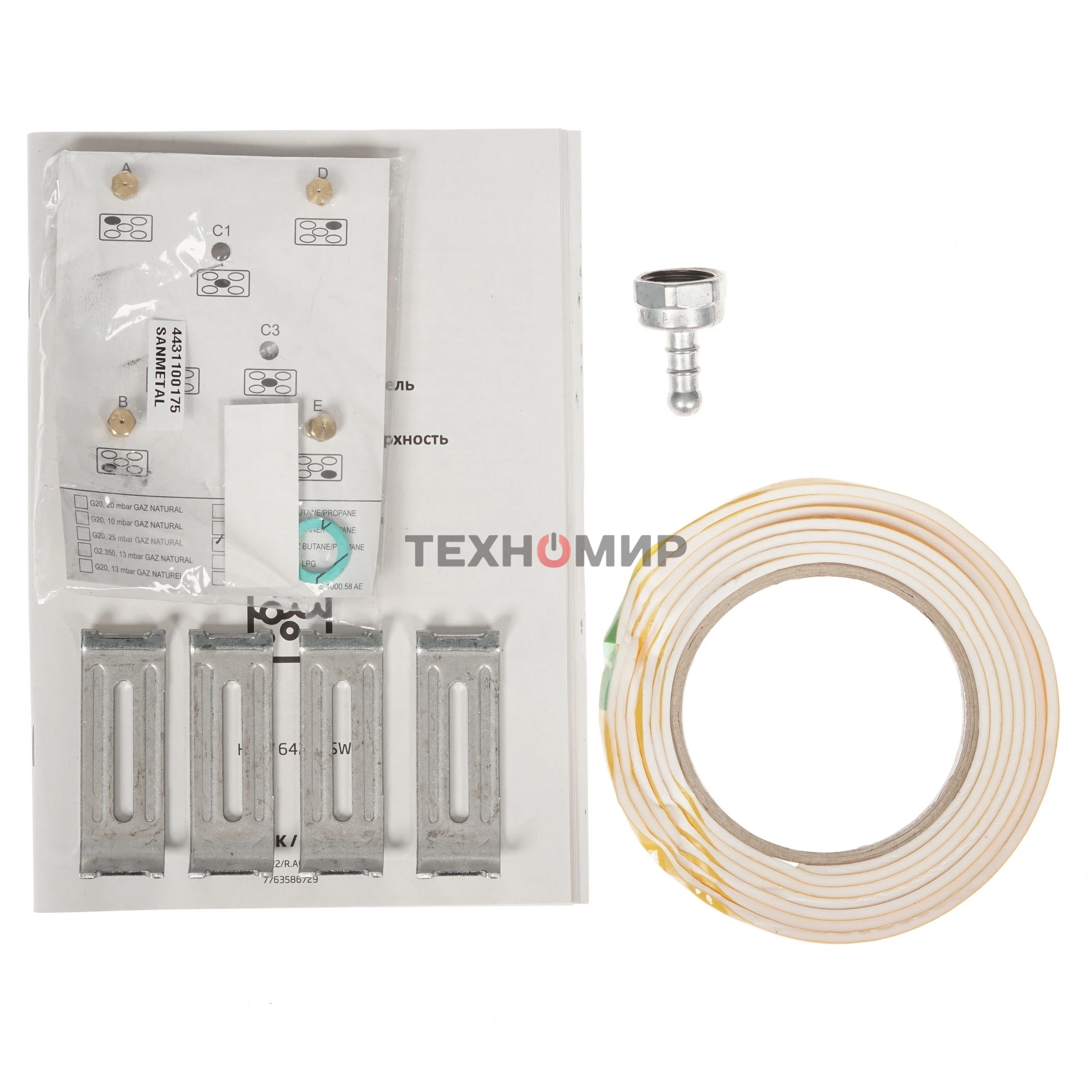 Газовая варочная панель Beko HILW64225SW белый