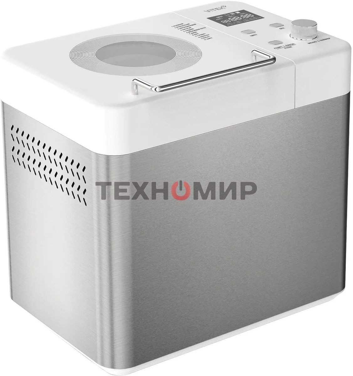 Хлебопечь Vitek VT-BM1302 650Вт белый