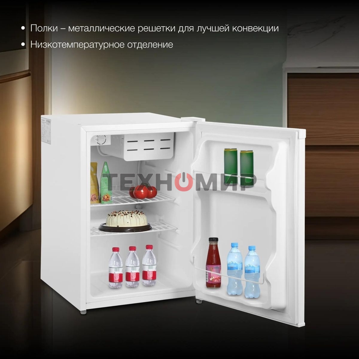 Холодильник Hyundai CO1002 белый однокамерный 65л, ручная разморозка