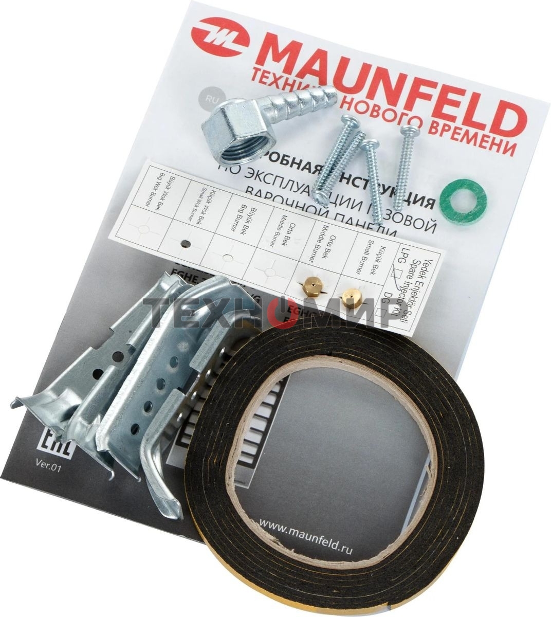 Газовая варочная панель Maunfeld EGHE.32.6CB/G