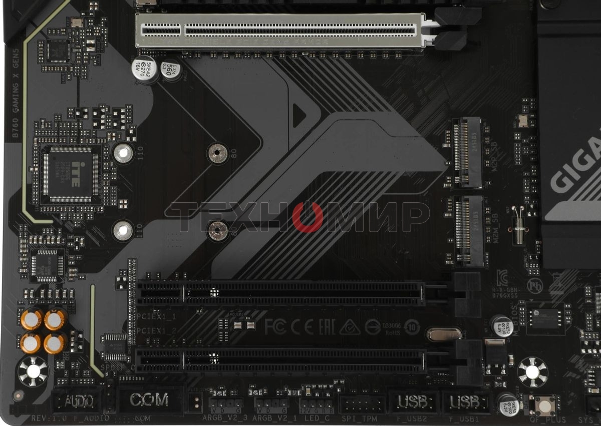 Материнская плата Gigabyte B760 GAMING X GEN5, LGA1700, Intel B760, 4xDDR5, 4xSATA, 3xM.2, 1xPCIe 5.0 x16, 2xPCIe 3.0 x1, 1xHDMI, 1xDP, 1x2.5Gb LAN, 1xUSB-C 5Gbps, 1xUSB-A 10Gbps, 1xUSB-A 5Gbps, 5xUSB-A 2.0, 6x3.5 мм, 7.1, ATX