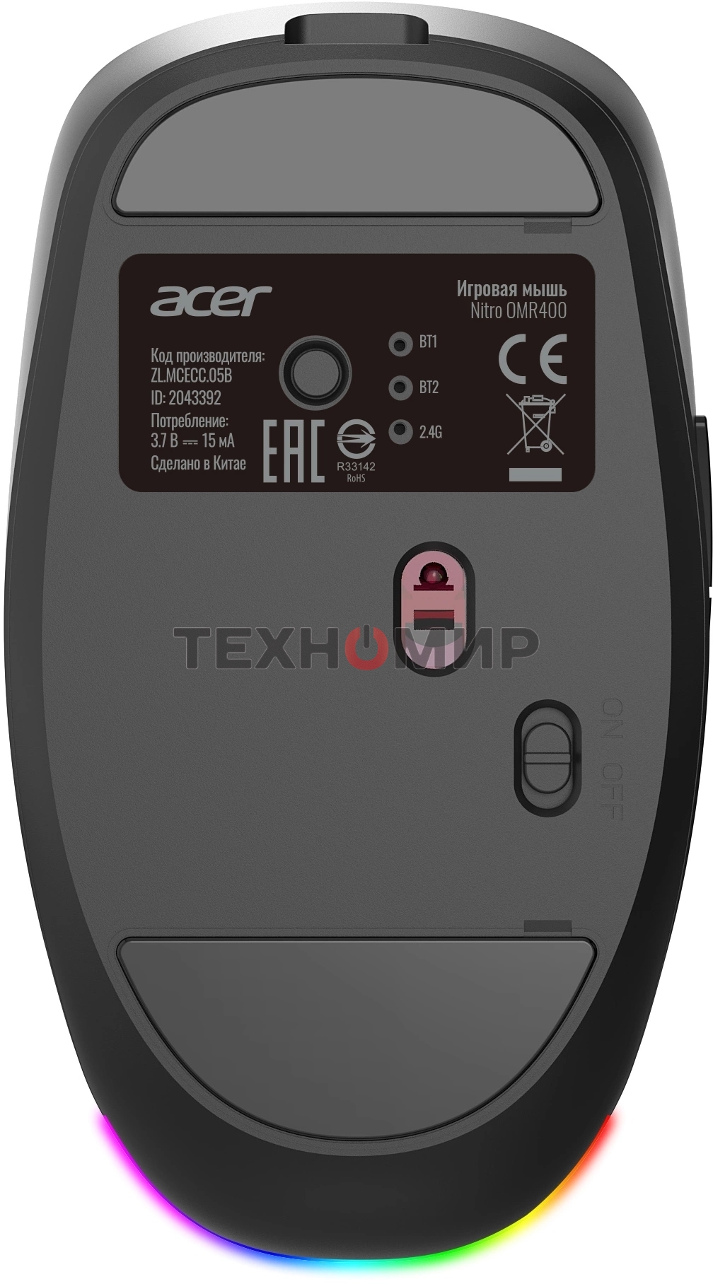 Мышь беспроводная Acer Nitro OMR400 черный, 3200 dpi, радиоканал, Bluetooth, USB, кнопки - 6