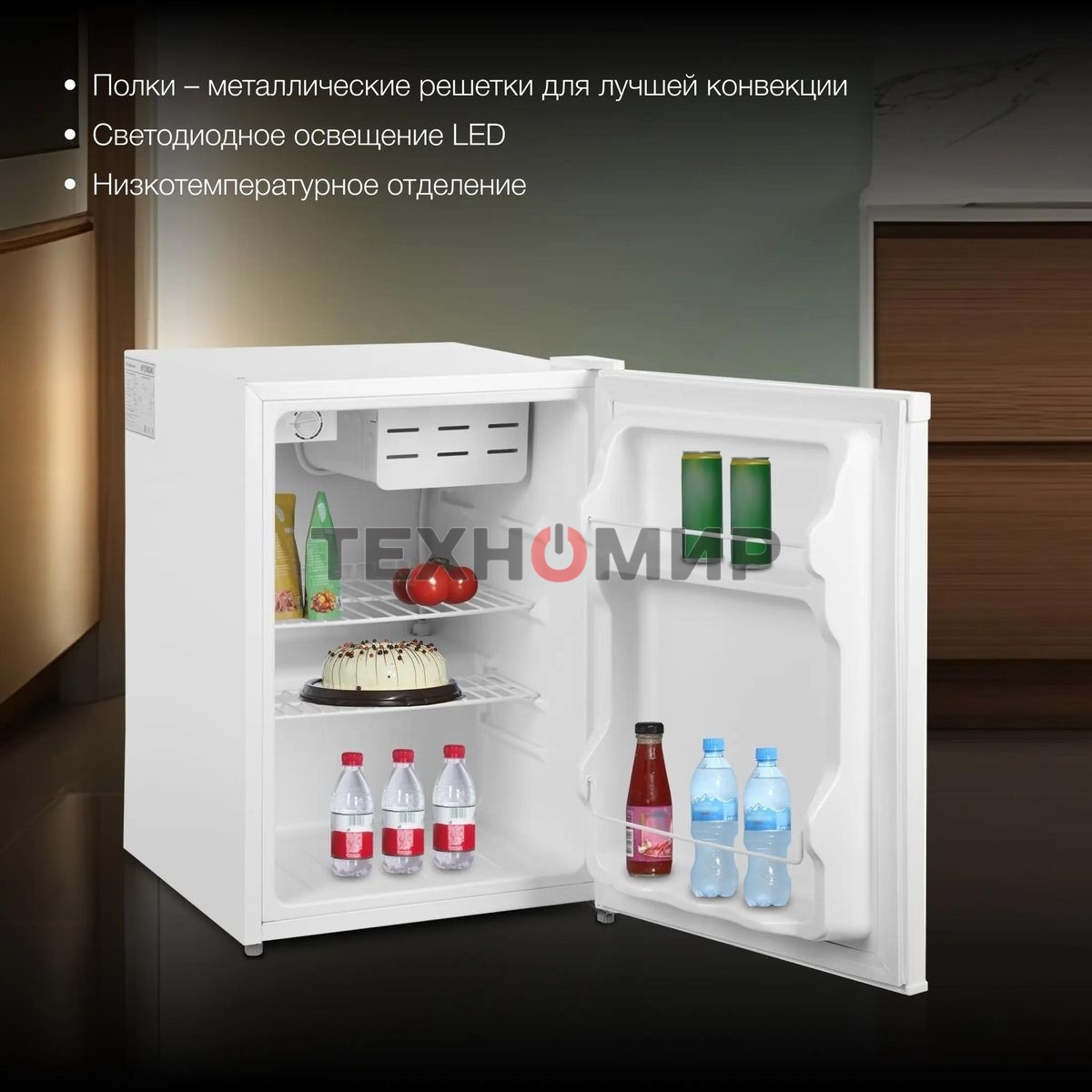 Холодильник Hyundai CO1002 белый однокамерный 65л, ручная разморозка