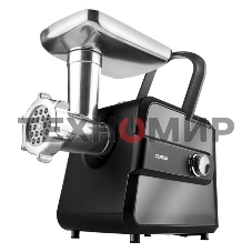 Мясорубка электрическая Centek CT-1623 серый, 2200 Вт, 2.2 кг/мин, реверс, защита от перегрузки, металлический лоток, насадки - 4