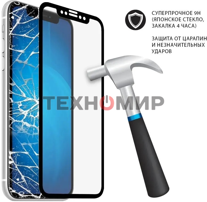 Защитное стекло для экрана DF tcColor-02 черный для TCL 20 SE 2.5D 1шт. черный