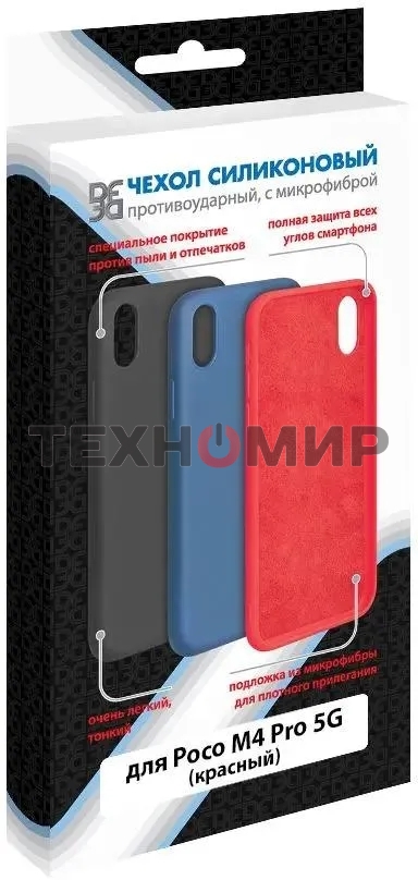 Чехол (клип-кейс) DF poOriginal-05 для Xiaomi Poco M4 Pro 5G красный