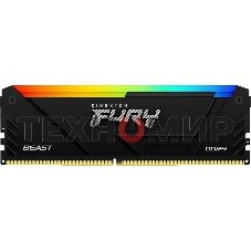 Оперативная память Kingston Fury Beast, DDR4, 8GB (1x8GB), 3200MHz, CL16, DIMM, с радиатором, RGB, черный