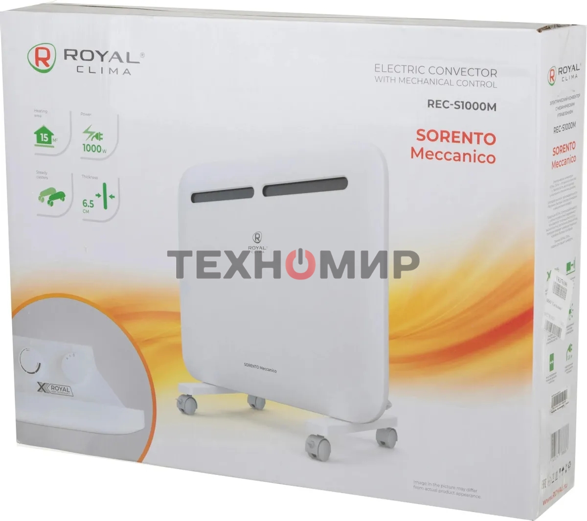 Электрический конвектор Royal Clima REC-S1000M 1000W