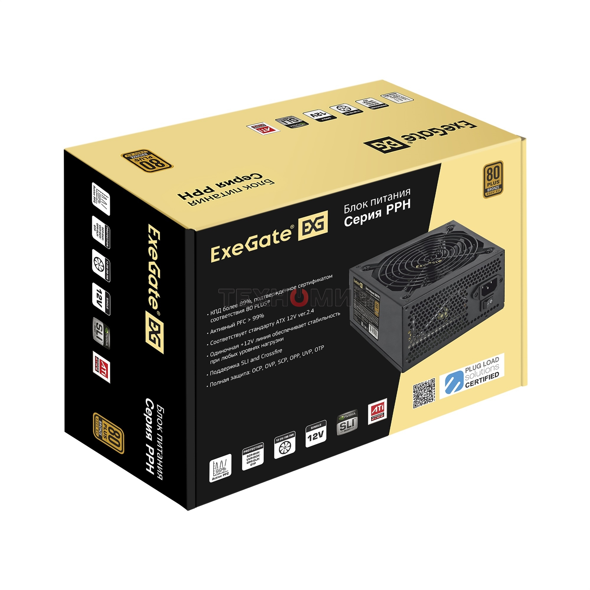 Блок питания ExeGate 1000PPH (EX292157RUS), 1000Вт, 80 PLUS Bronze, 120мм, черный