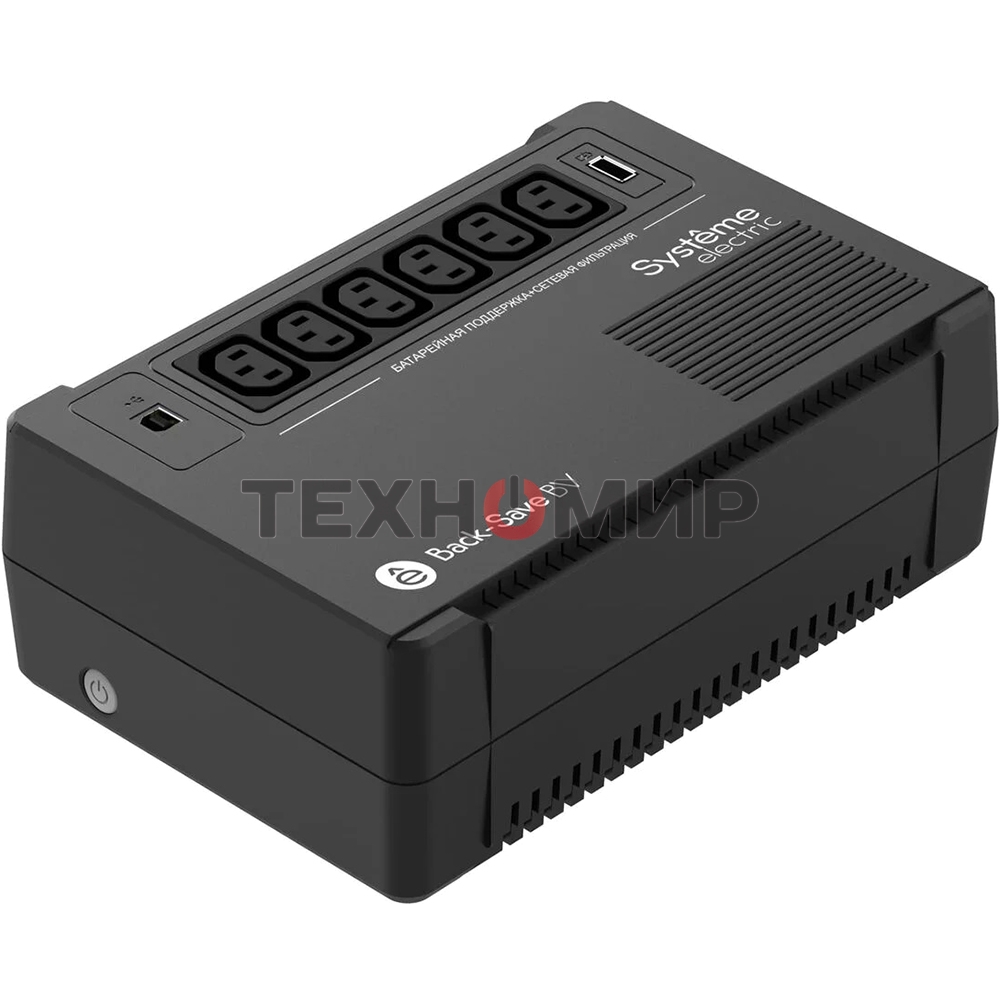 Источник бесперебойного питания Systeme Electriс Back-Save, 600VA/360W, 230V, Line-Interactive, AVR, 6xC13 Outlets, USB charge(type A), USB