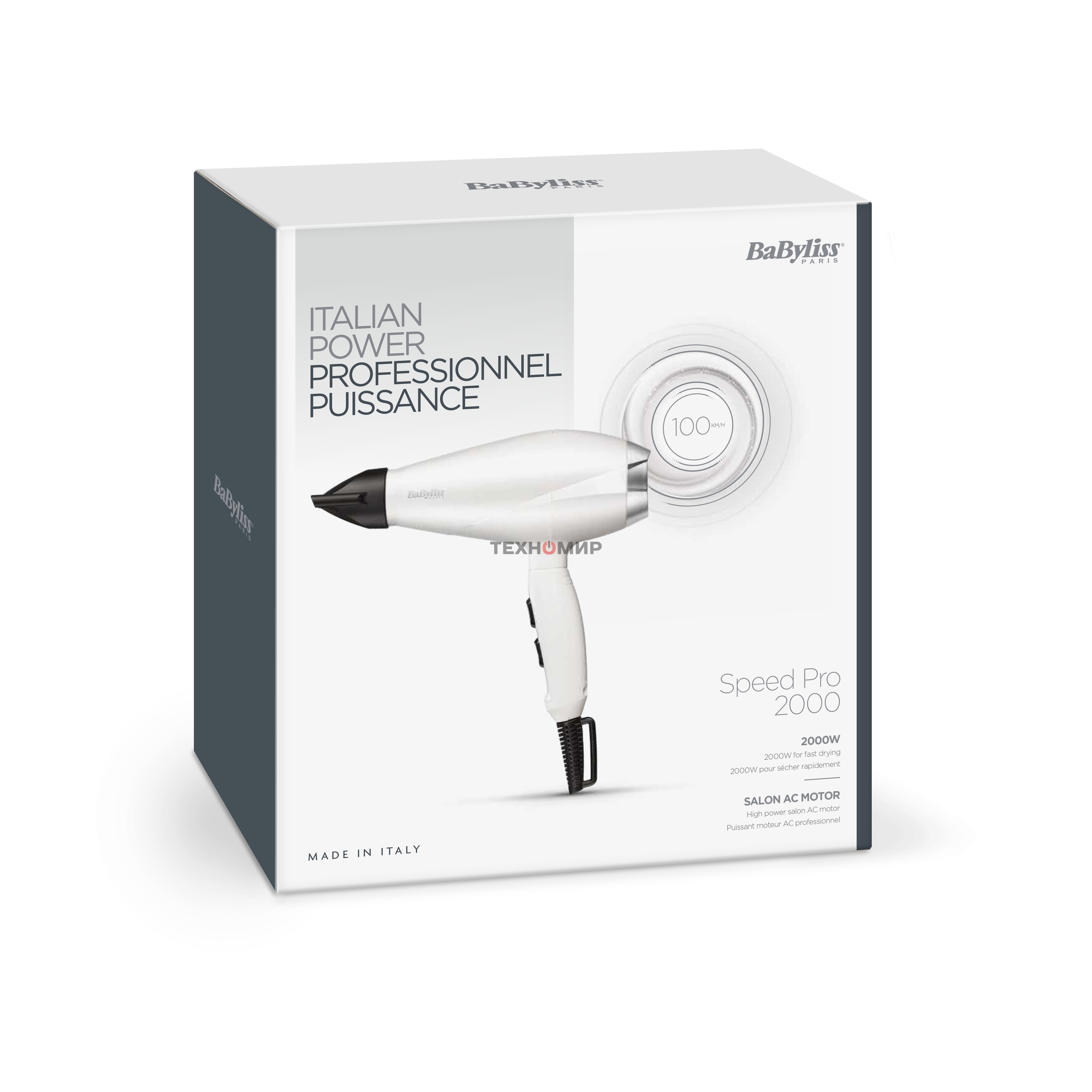 Фен BaByliss 6704WE белый, 2000 Вт