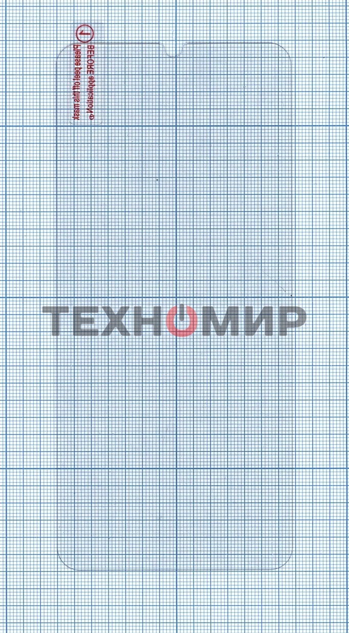 Защитное стекло для Xiaomi Redmi Note 8 Pro