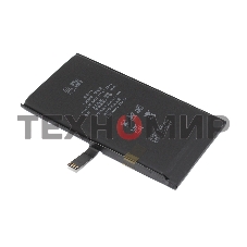 Аккумулятор (батарея) Amperin для Apple iPhone 14