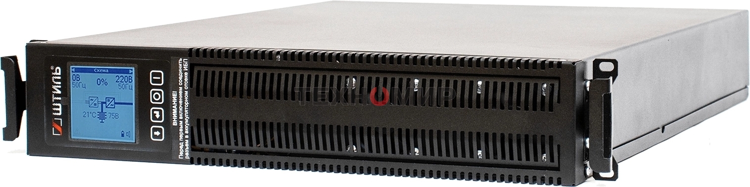 Источник бесперебойного питания Штиль STR1103TLD 2700Вт 3000ВА черный без батареи