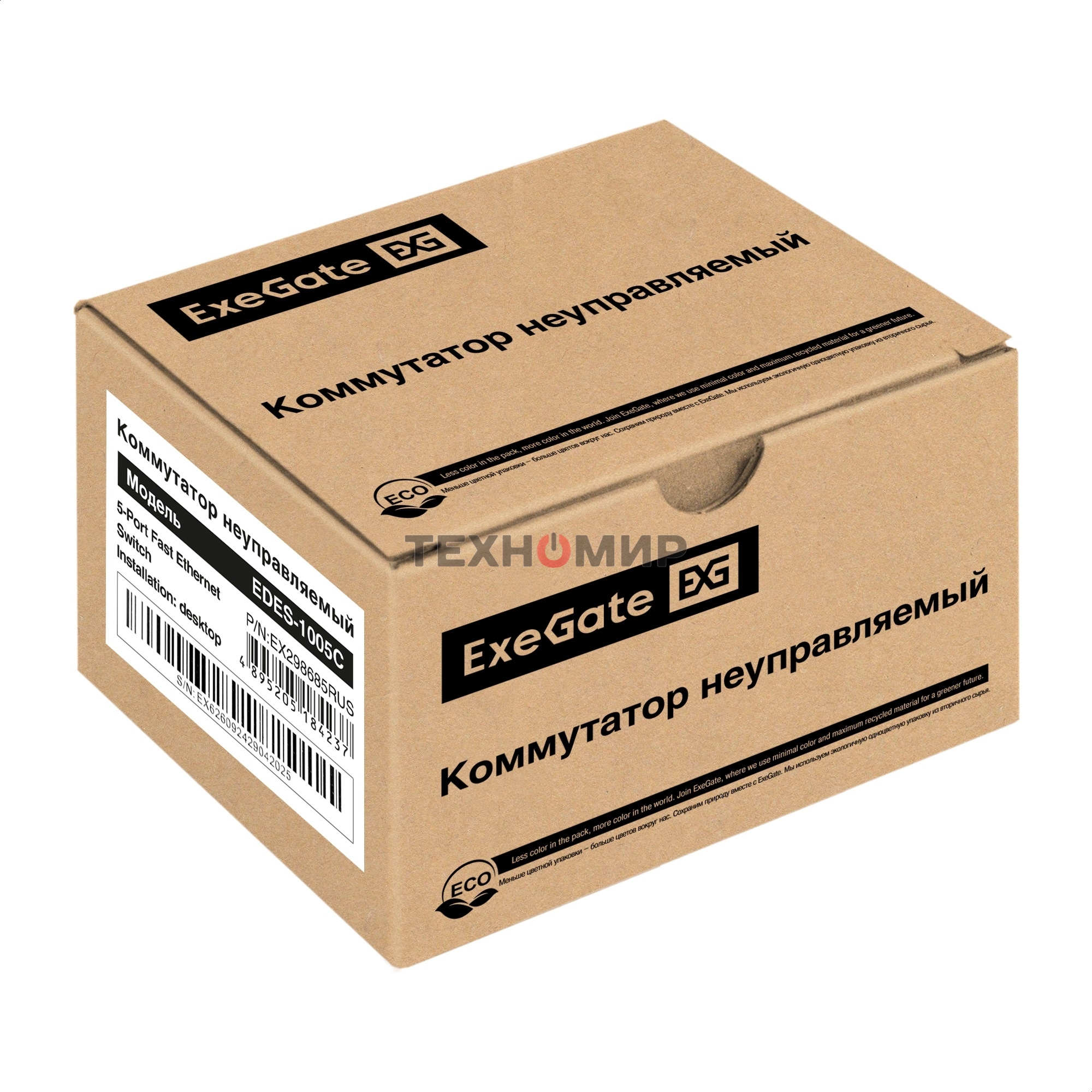 Коммутатор неуправляемый ExeGate EDES-1005C (5-портовый UTP 10/100Mbps, с функцией энергосбережения (Green Ethernet Technology), настольный)