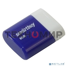 Флешка USB Smartbuy 8Gb,Smartbuy LARA Blue SB8GbLara-B