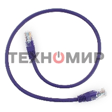 Патч-корд UTP Cablexpert cat.5e, 0.5м, литой, многожильный, фиолетовый