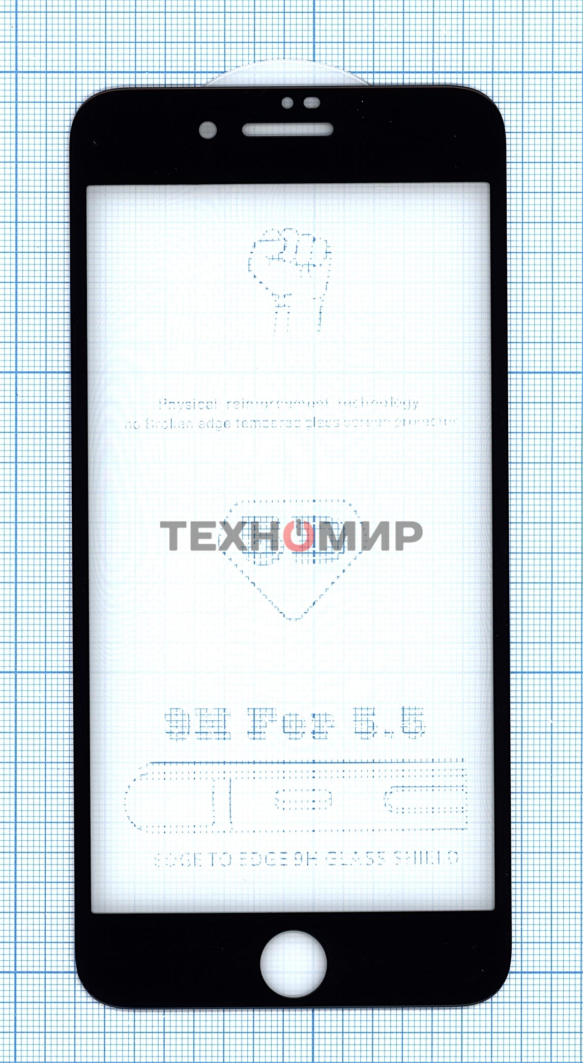 Защитное стекло 5D для Apple iPhone 7/8 Plus черный