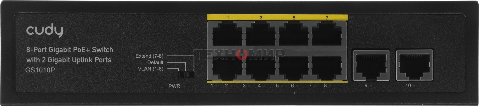 Коммутатор Cudy 8 RJ-45 10/100/1000M PSE ports +2 RJ45 10/100/1000 Uplink Port Unmanaged PoE+ Switch 120W, CCTV/VLAN mode support, long distance:250M at CCTV mode. 802.3af/at standard, Aternative 1/2(+),3/6(-), Rack-mountable Steel Case, Watchdog, 120W in