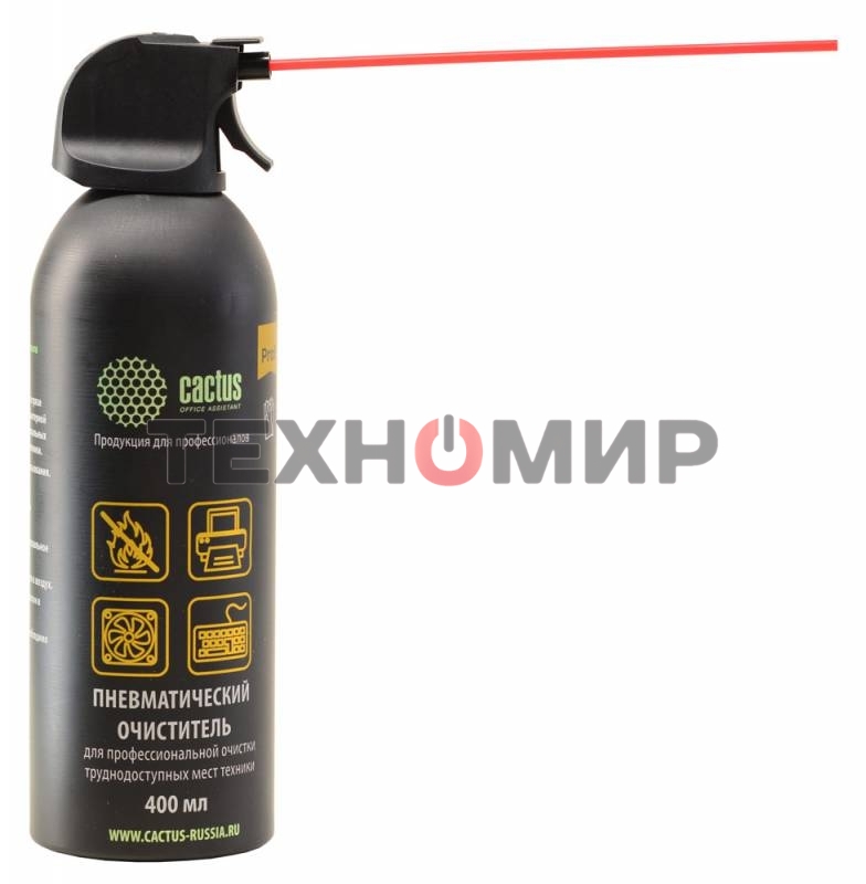 Пневматический очиститель Cactus CSP-Air400AL для очистки техники 400 мл