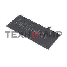 Аккумулятор (батарея) Amperin для Apple iPhone SE 3, iPhone SE 2023