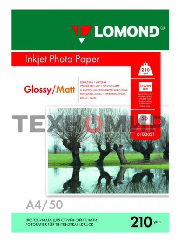 Фотобумага Lomond 0102021 A4/210г/м2/50л./белый глянцевое/матовое для струйной печати