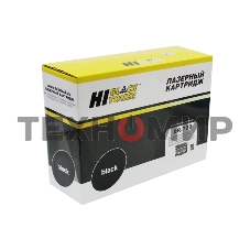 Драм-юнит Hi-Black для Brother HL-5440D/5445D/5450DN/6180DW/DCP-8110DN DR-720/DR-3300, 30К