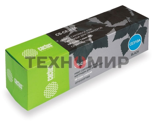 Картридж лазерный Cactus CS-CE310A черный (1200 стр.) для HP Color LaserJet CP1012Pro/CP1025Pro