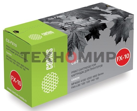 Картридж лазерный Cactus CS-FX10S черный (2000 стр.) для Canon MF4000/4100/4200/4600/FAX-L95/100/120