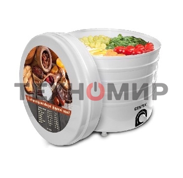 Сушилка для овощей и фруктов Centek CT-1660