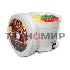 Сушилка для овощей и фруктов Centek CT-1660
