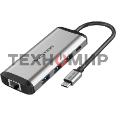 Мультифункциональный хаб Vention USB Type C 9 в 1