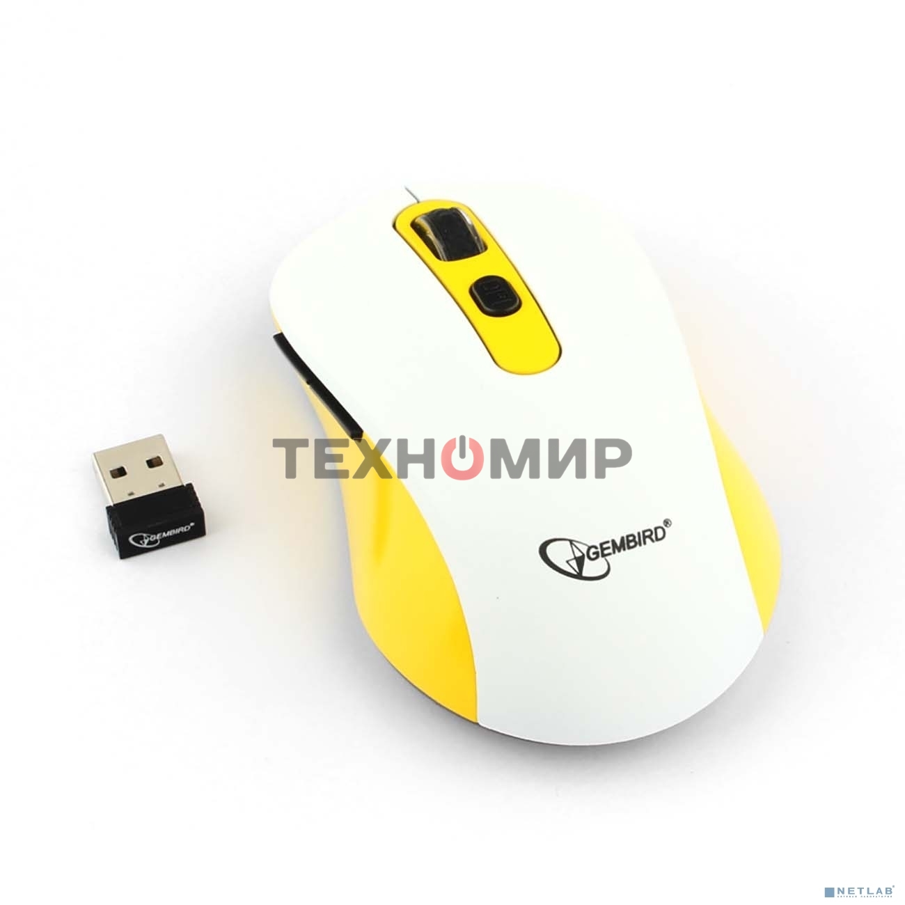 Мышь беспроводная Gembird MUSW-221-Y белый/желтый, 1600 dpi, радиоканал, USB, кнопки - 6