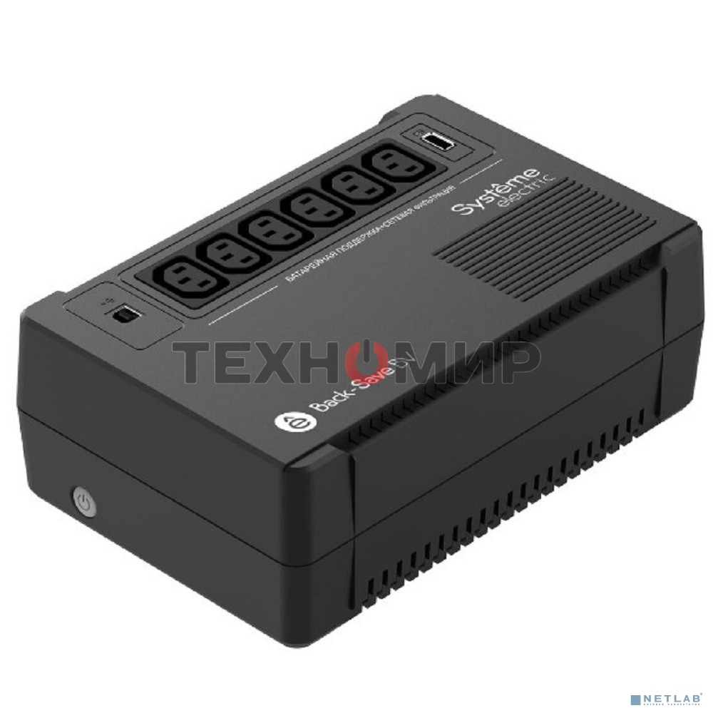 Источник бесперебойного питания Systeme Electriс Back-Save, 600VA/360W, 230V, Line-Interactive, AVR, 6xC13 Outlets, USB charge(type A), USB