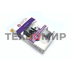 Таблетки EXPERT-CM для чистки кофемашин от кофейных масел 10 таб. по 2г.