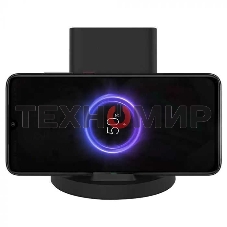 Сетевое зарядное устройство Xiaomi Mi 20W Wireless Charging Stand (WPC02ZM)