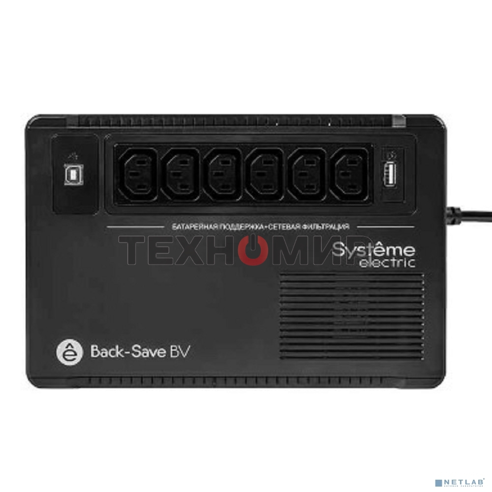 Источник бесперебойного питания Systeme Electriс Back-Save, 600VA/360W, 230V, Line-Interactive, AVR, 6xC13 Outlets, USB charge(type A), USB
