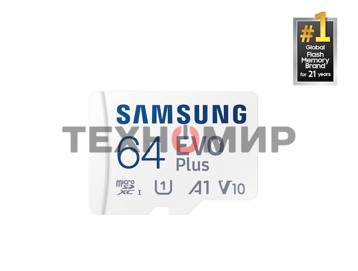 Флеш карта MICRO SDXC EVO+ 64Gb V10 W/A MB-MC64SA/CN Samsung