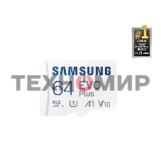Флеш карта MICRO SDXC EVO+ 64Gb V10 W/A MB-MC64SA/CN Samsung