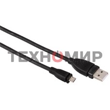 Кабель USB2.0 Hama USB A (m)/micro USB B (m) 0.75м (00054587)