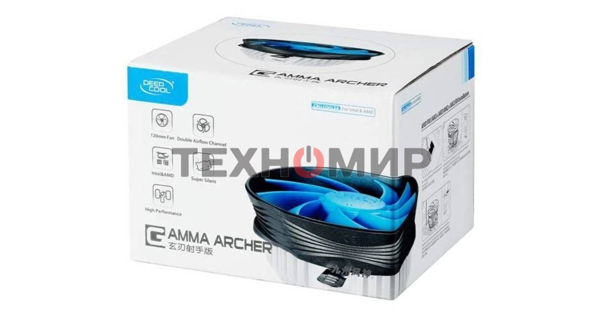 Кулер для процессора DEEPCOOL GAMMA ARCHER синий, 120 мм, алюминий, 1600 об/мин, 26.1 дБ, 3 pin, 95 Вт, 65.5 мм