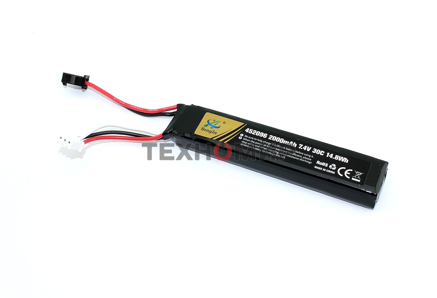 Портативный аккумулятор Li-Pol 7.4V 452096 2000mAh разъем SM