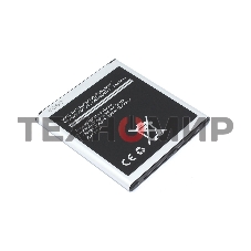 Аккумулятор (батарея) Amperin EB-BG530BBC для Samsung Galaxy Grand Prime SM-G530H