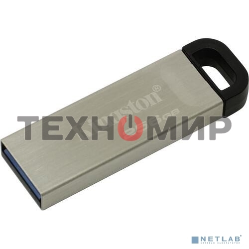 Флешка USB Kingston KYSON (DTKN/256GB), 256Gb, USB 3.2 Gen 1, R/W 200/60, серебристый/черный