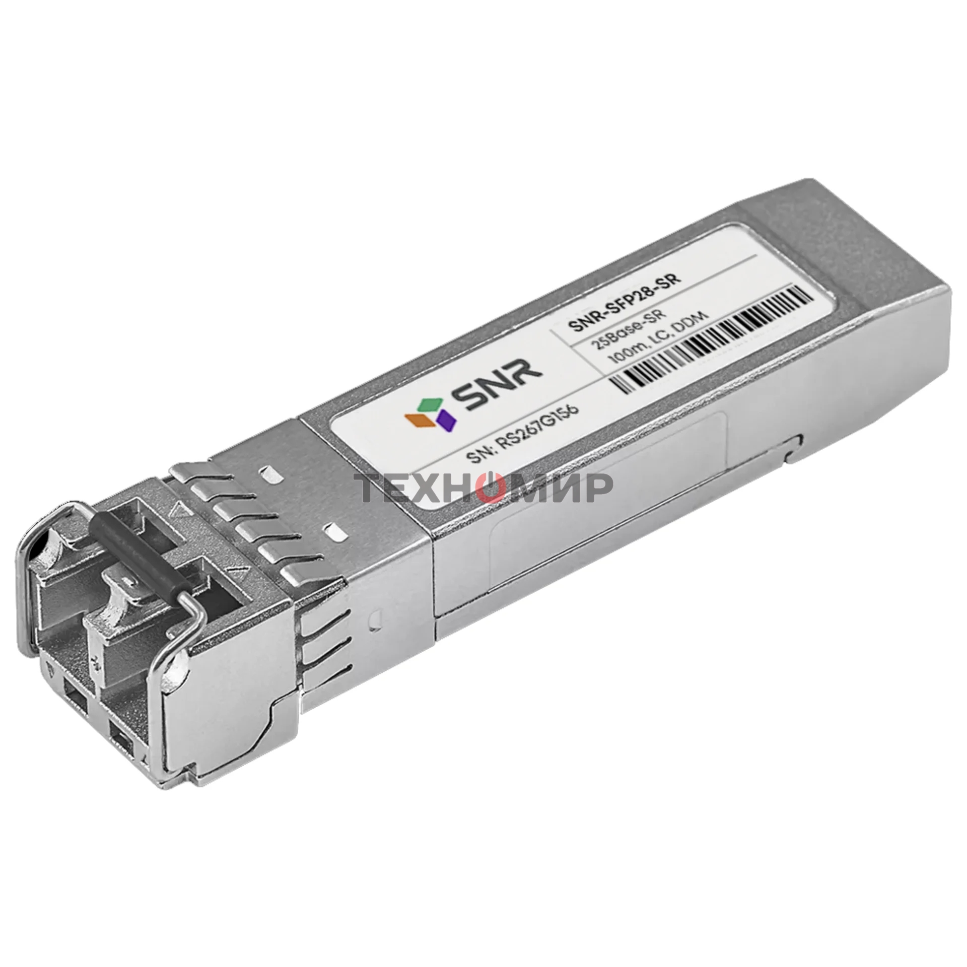 Модуль SNR SFP28 оптический, 25GbASE-SR, дальность до 100м