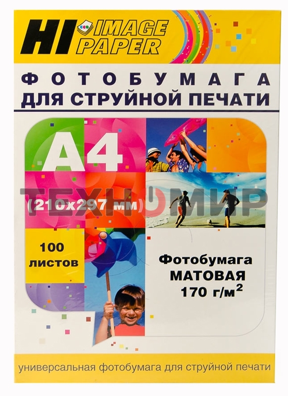 Фотобумага матовая односторонняя (Hi-image paper) A4, 170 г/м, 100 л.