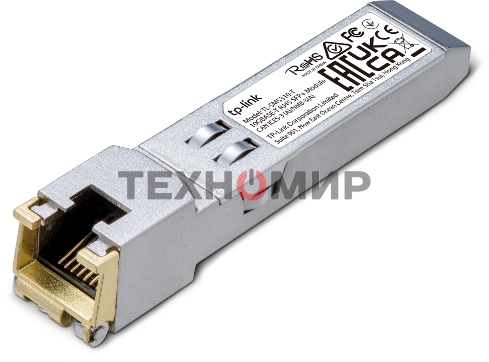 Модуль SFP+ TP-Link TL-SM5310-T 10GbASE-T RJ45 30 метров