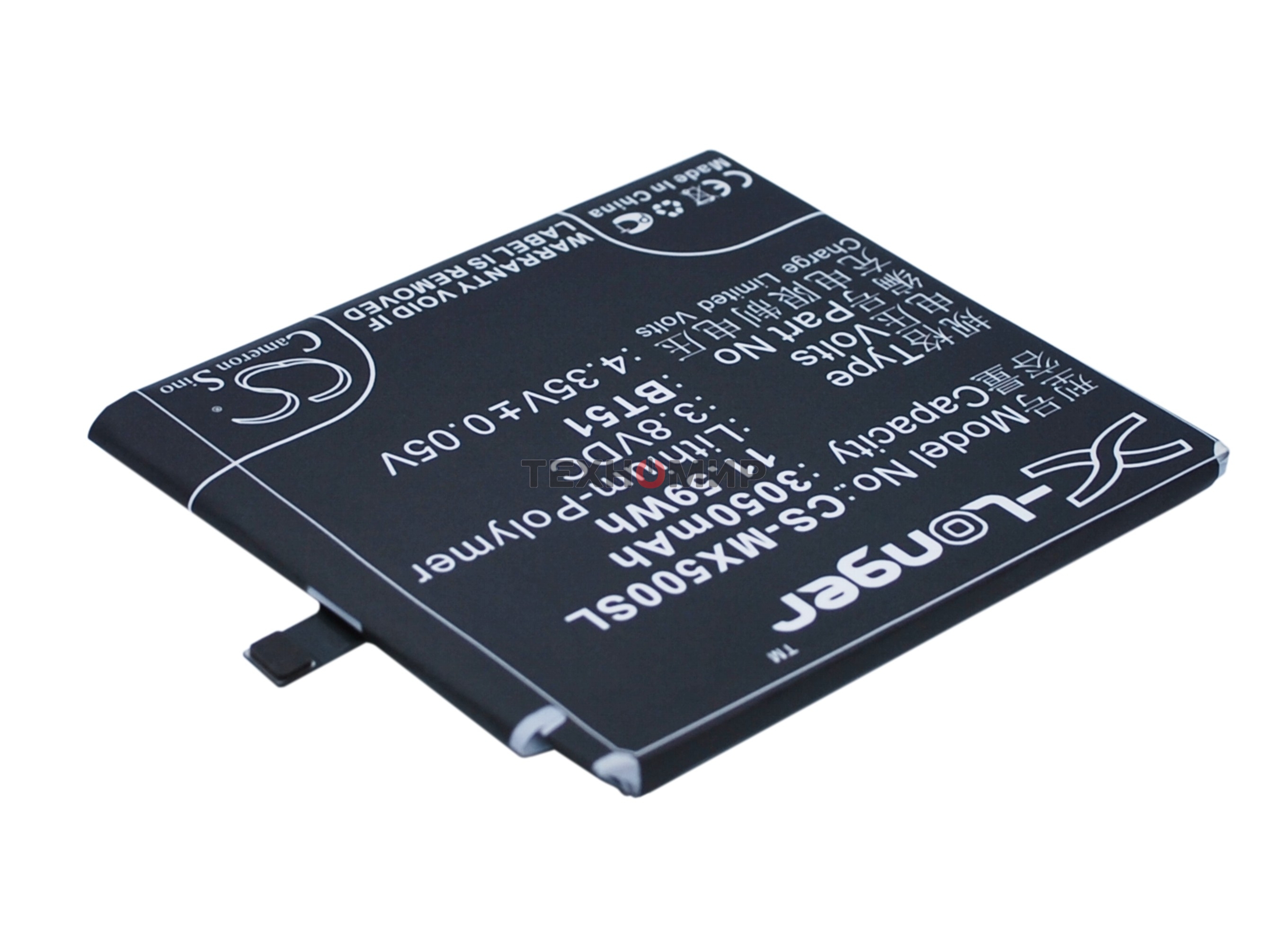 Аккумулятор CameronSino CS-MX500SL BT51 для Meizu MX5 3.8V, 3050mAh, 11.59Wh