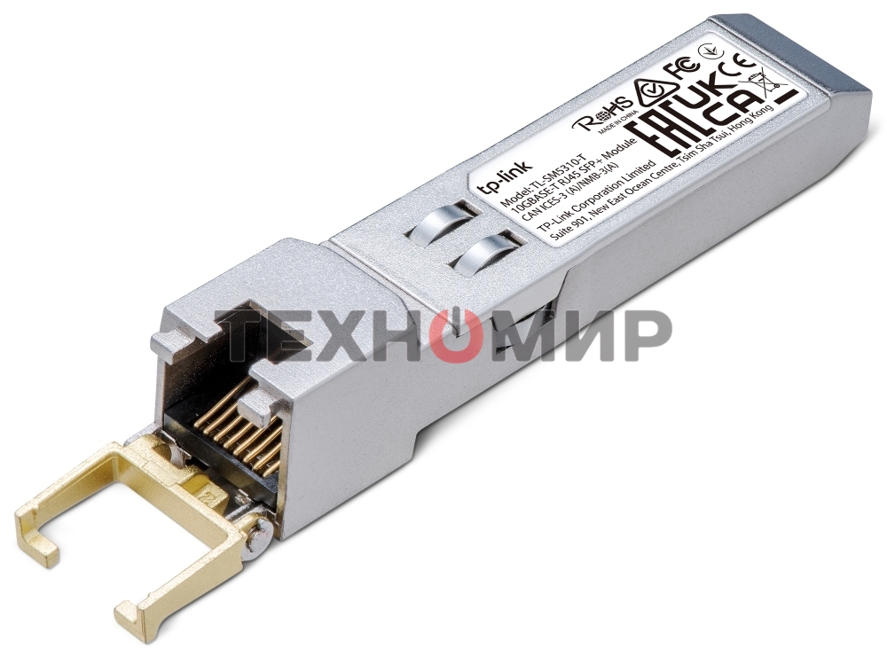 Модуль SFP+ TP-Link TL-SM5310-T 10GbASE-T RJ45 30 метров
