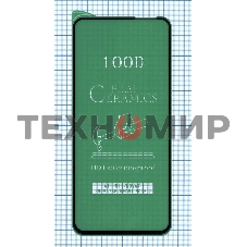 Керамическая пленка (стекло) для Xiaomi Redmi Note 9 черный